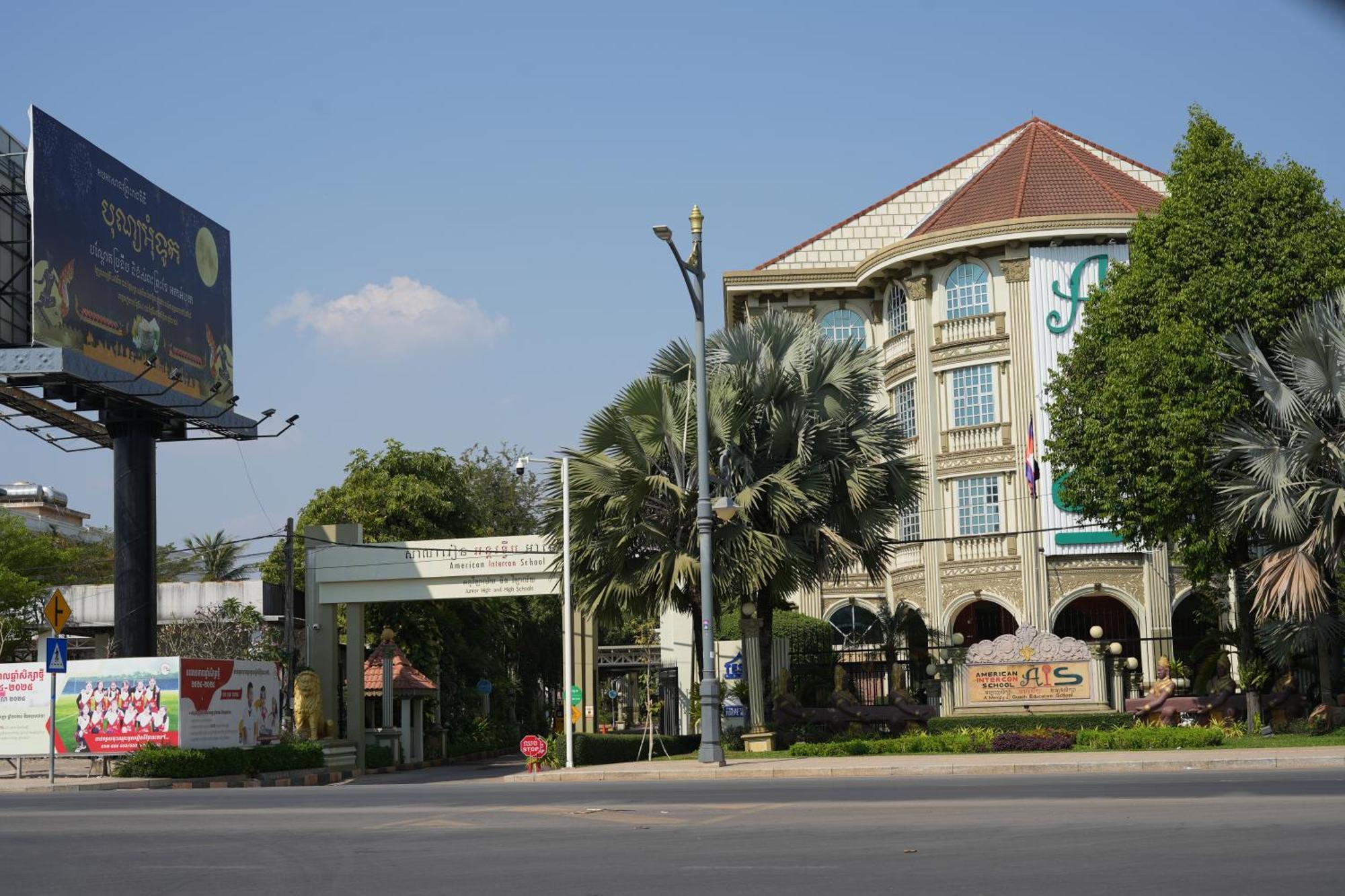 Готель Hello Cambodia Boutique Сіємреап Екстер'єр фото